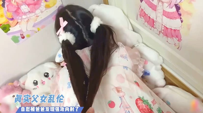 乱子伦牲交短篇小说,视频一区二区欧美精品