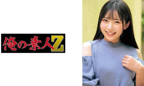 97色国产婷婷综合在线,亚洲av综合av一区久久久小说