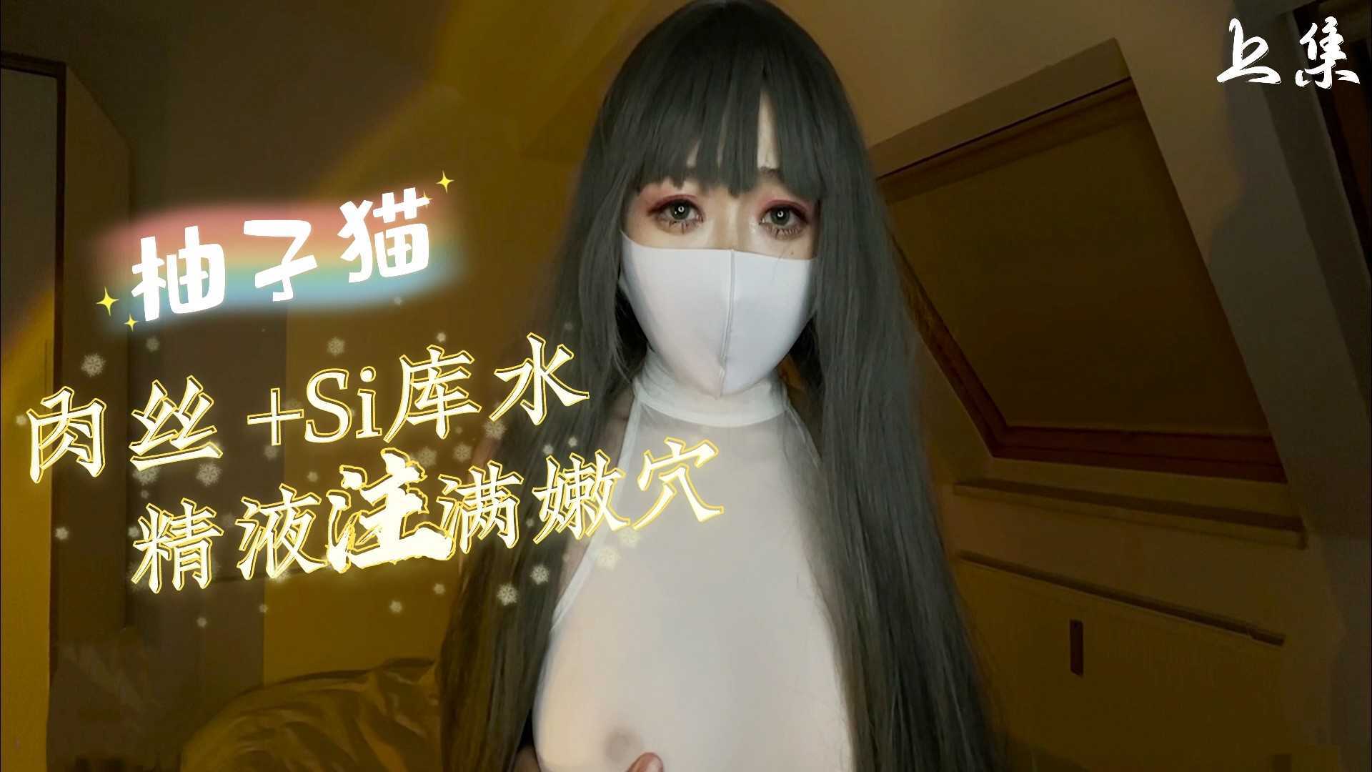 超刺激脚交丝祙视频,中文字幕久久熟女蜜桃