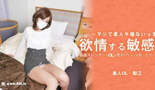 丰满少妇久久黄色毛片,福斯特医生第三季分集介绍