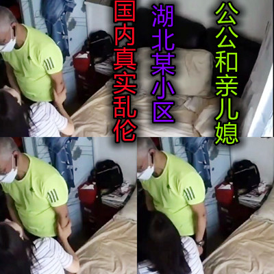 在线观看国产情趣免费视频,夜夜澡人人爽