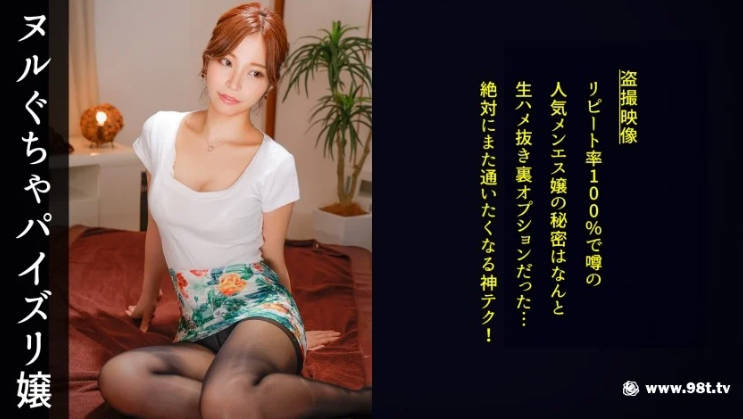 做a免费网址,欧美一级视频一区二区