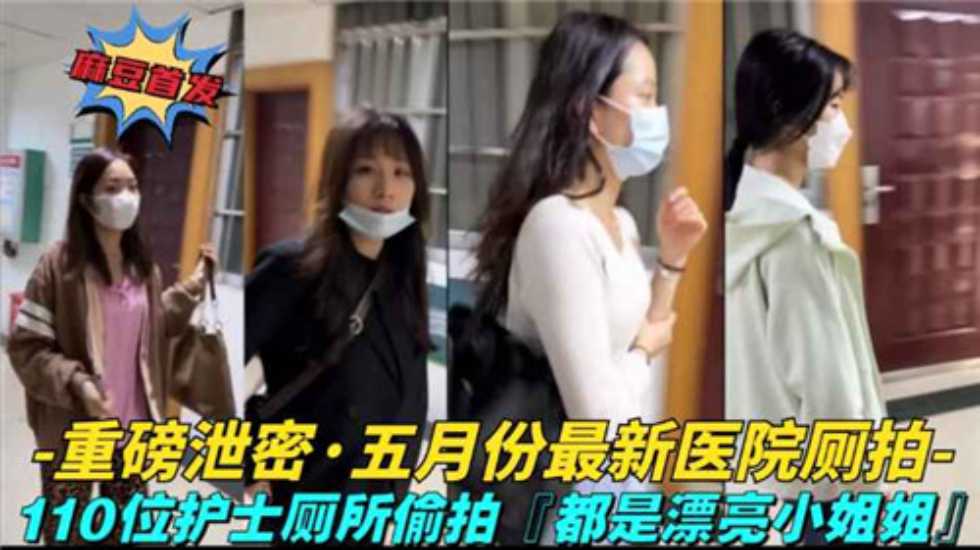 h在线观看av,乱码人妻一区二区三区