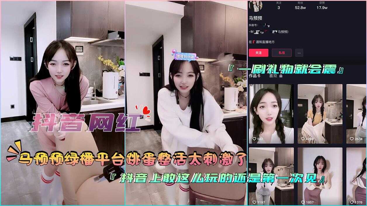 国产日韩一区在线观看视频,天天日夜夜操www