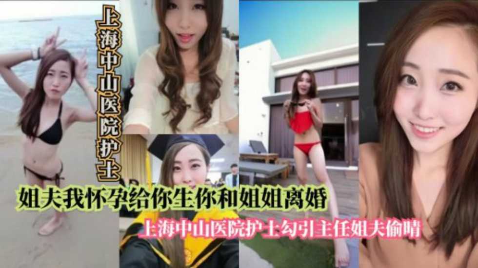 亚洲性爱网址,亚洲午夜精品A片久久WWW软件