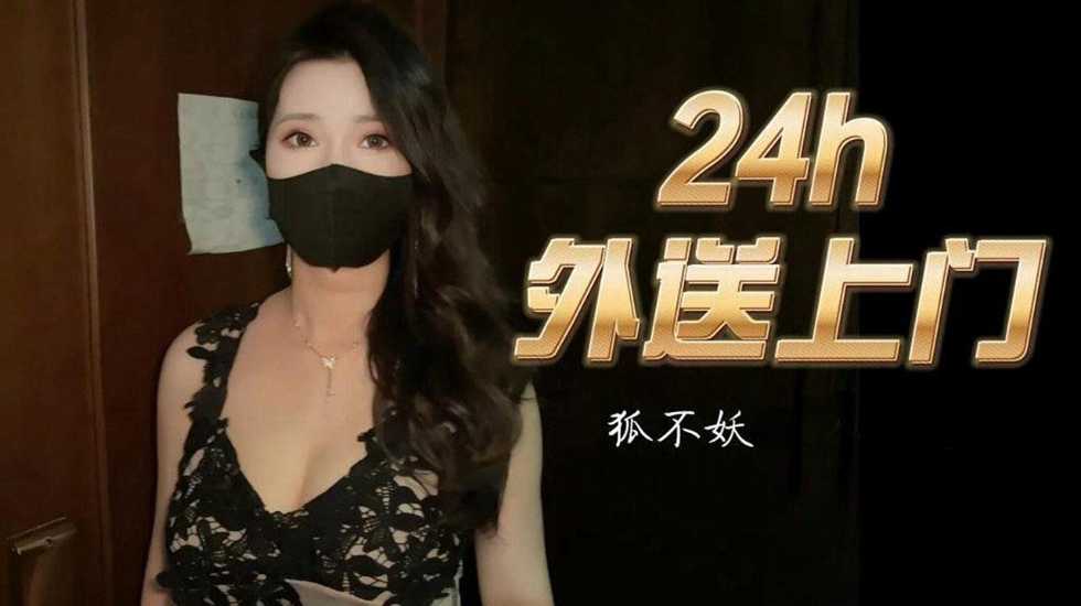 美女丝袜诱惑一区二区