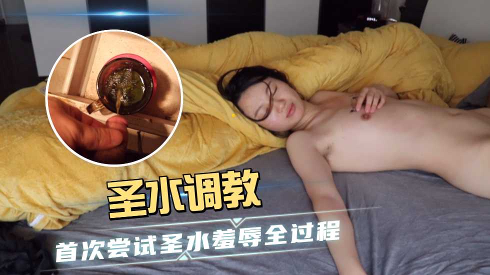 久久久久精品国产亚洲av电影,色炮Av图