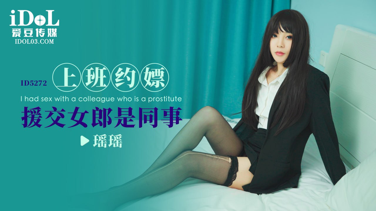 色资源二区在线视频,半夜妺妺叫我吃她胸