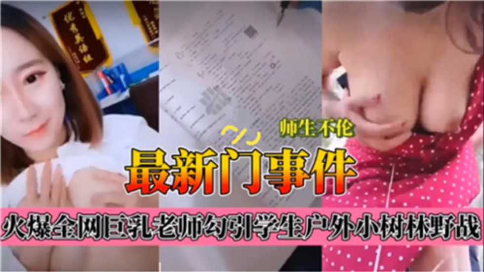 交换高潮BD中文版,欧美日韩一区二区在线免费播放