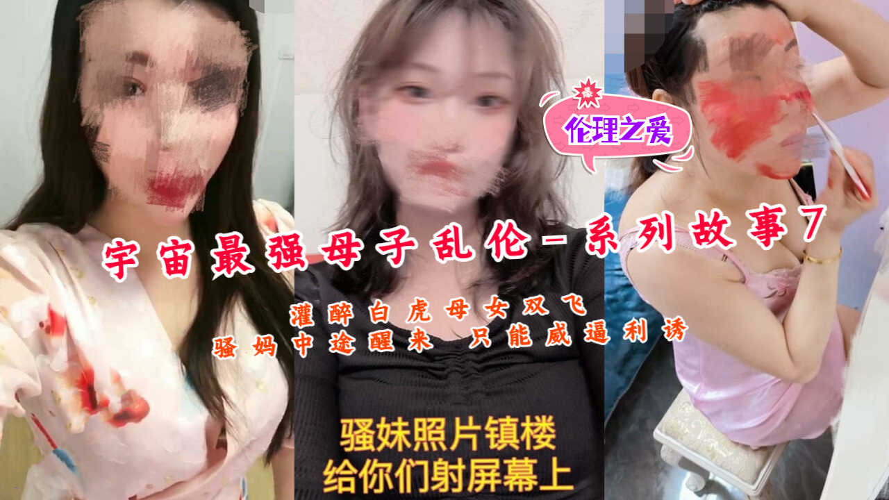 你懂的在线观看国产欧美一区二区