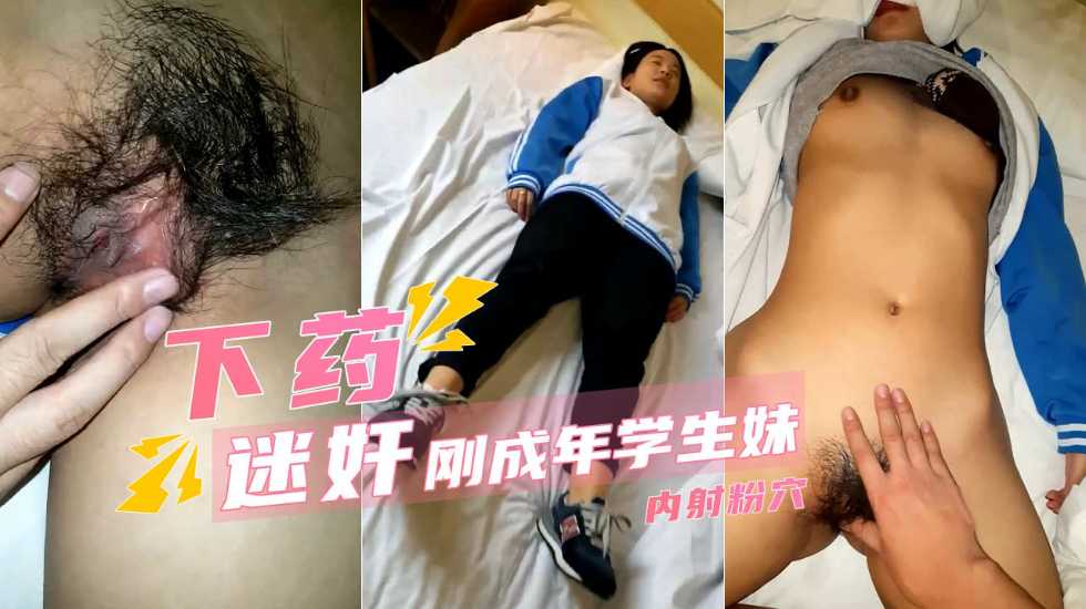 91精品全国免费观看含羞草,精国产品国语在线不卡