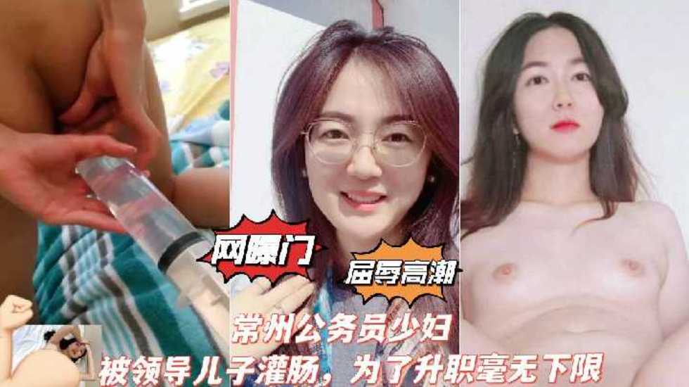 3d婬乱爆乳女教师漫画,片中国一级婬片A片AAA毛片
