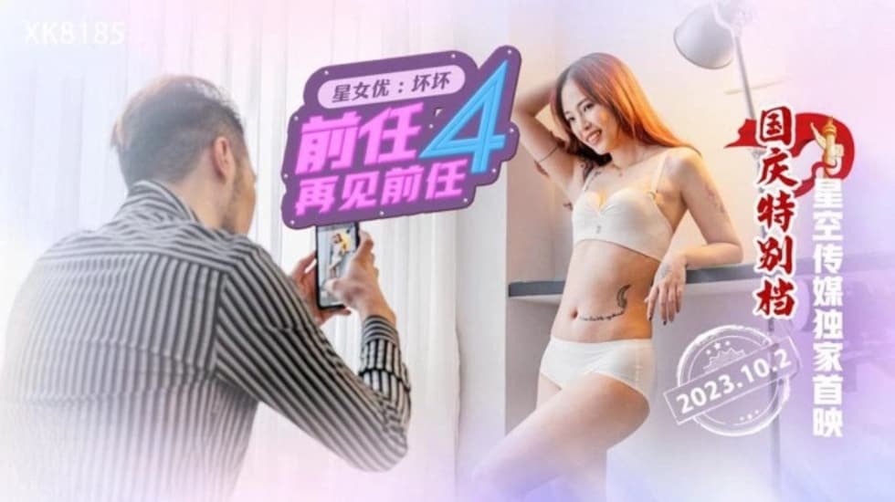 猫咪伊人,久久无码有限公司公司公司