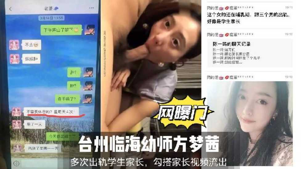 亚洲三及片,理论电影大全