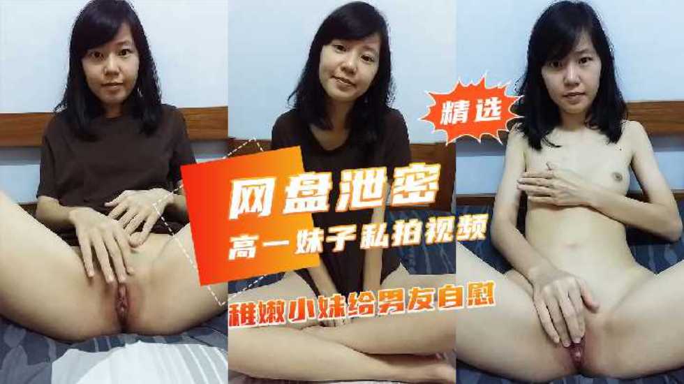 欧美最猛黑人xxx,密桃亚洲乱码国产乱码精品精