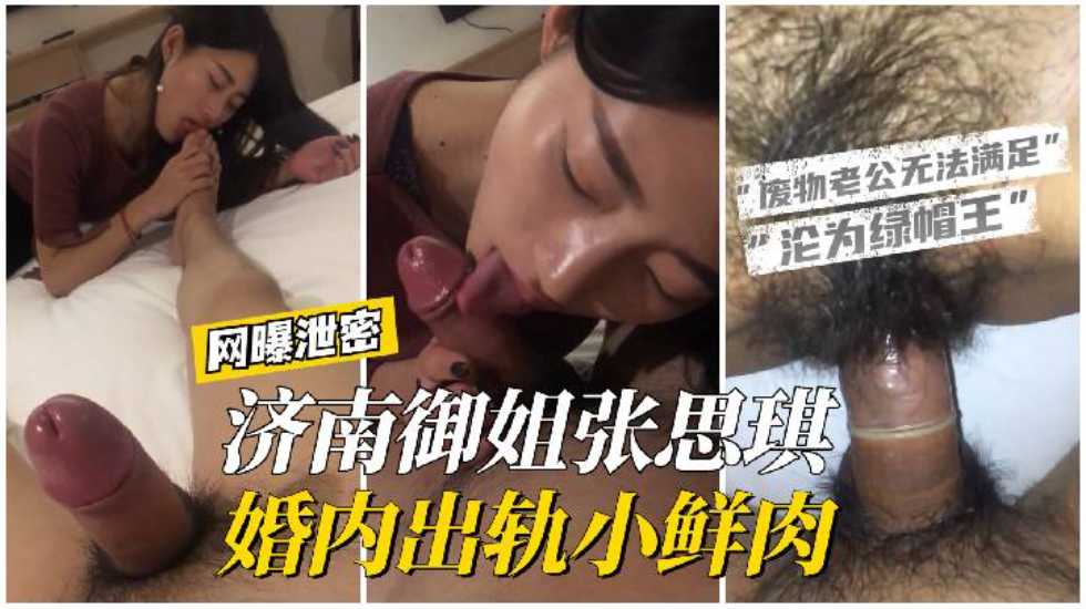 中文国产在线精品国自产,从后面挺进护士体内