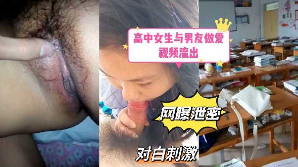 激情蜜桃网,国产黄片免费观看在线