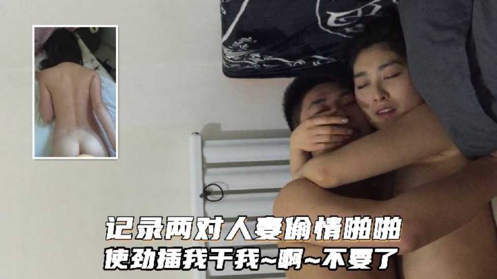 国产亚洲精品蜜芽,国产在线不卡一区二区三区