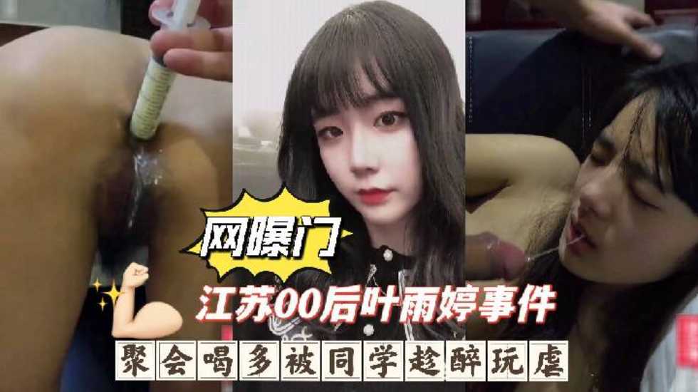 欧洲一区二区中文中字在线观看,最近中文字幕精彩视频