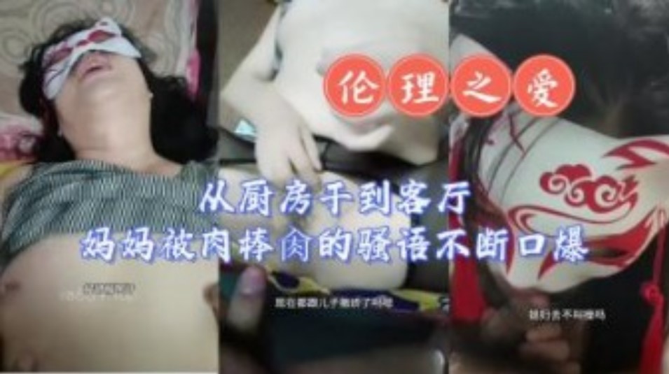 国产一级的黄色网站,男人和女人做爽爽的免费视频