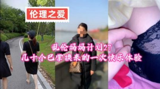 怡春院无码免费视频,亚洲一区二区三区在线极品av