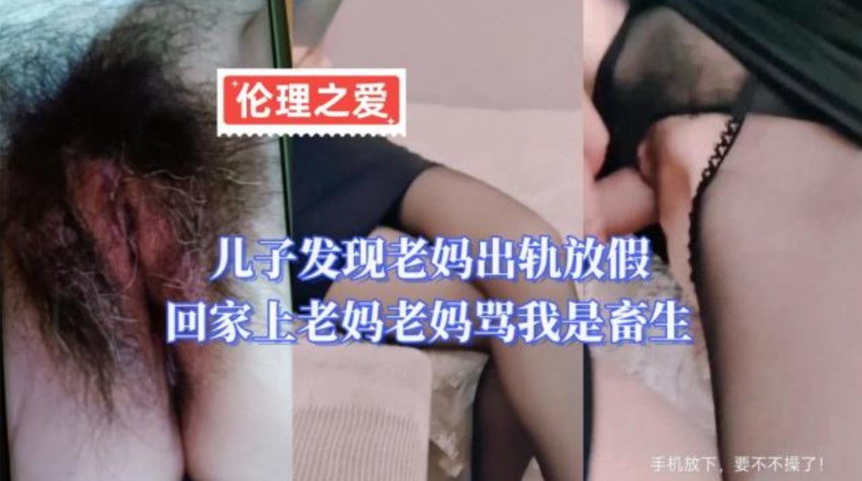 国产一区二区三区性感毛片