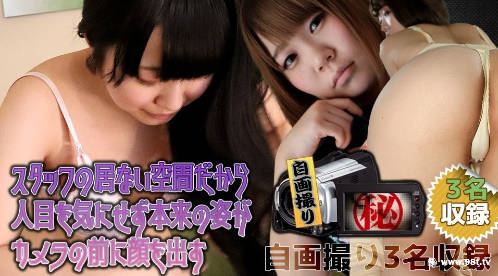 熟女丰满露脸在线一区
