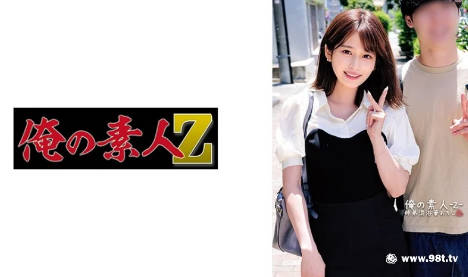 日韩国产传媒一区二区,亚洲综合一二三区