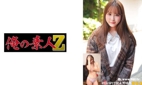 无码影视免费亚洲,亚洲人成伊人成综合网中文