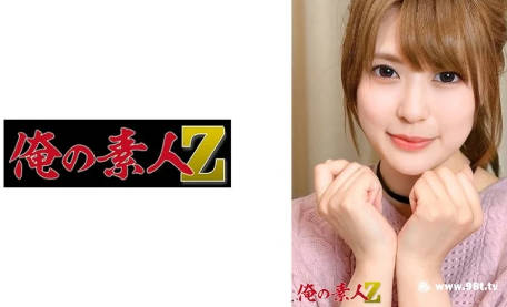 4399在线电影观看,无码国产成人777爽死在线观看