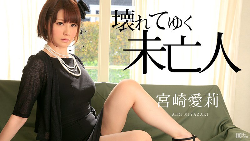 无码免费精品片在线观看,98在线视频噜噜国产
