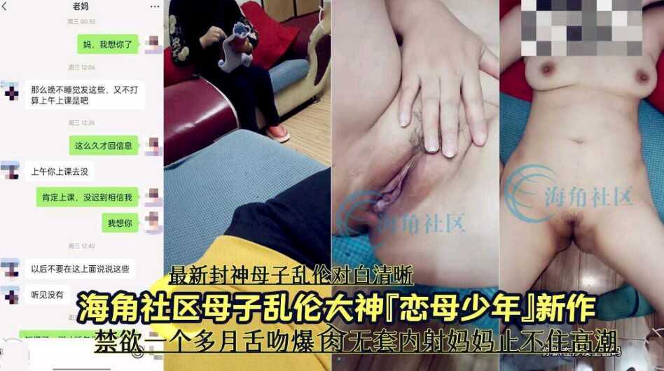 精品99久久精品,美妇高清性色生活片