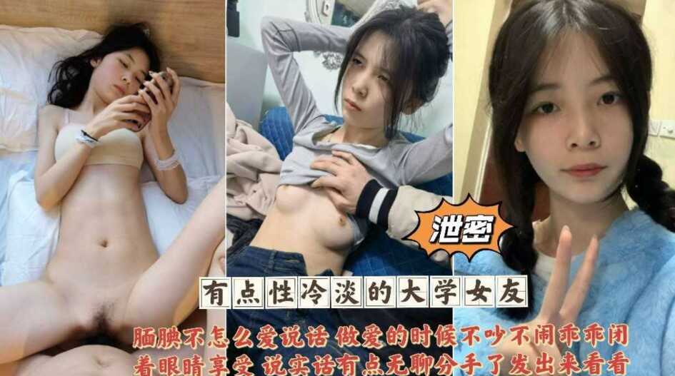 女邻居丰满的奶水播放完整版,美女网站全是黄色一区二区三区